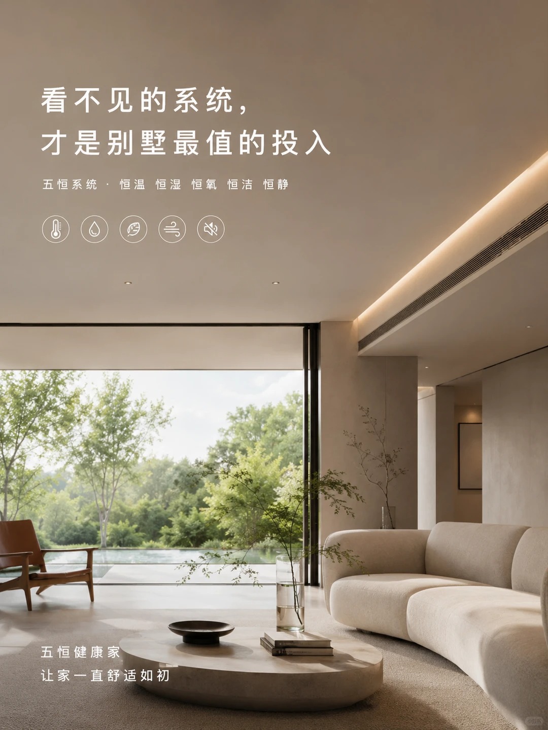 九江当初顶着压力装的，现在全家都说好